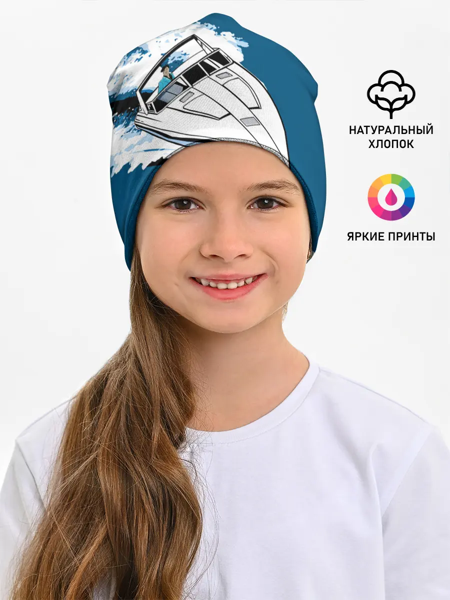 Детская шапка / Tommy on board