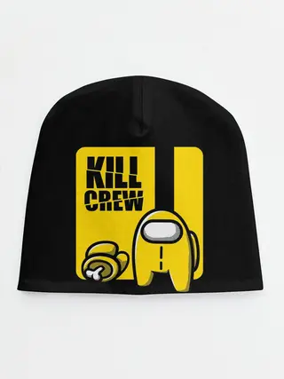 Детская шапка / Among Us | Kill Bill