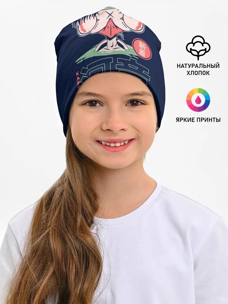 Детская шапка / Anime Kappa Demon Yokai