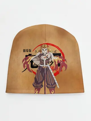 Детская шапка / Кёджуро Ренгоку Kimetsu no Yaiba