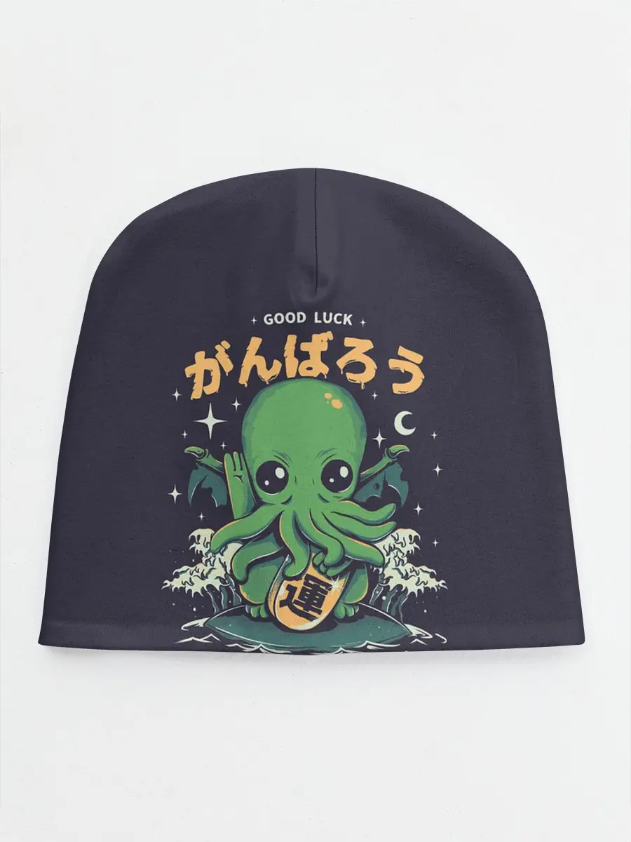 Детская шапка / Cthulhu. Good Luck