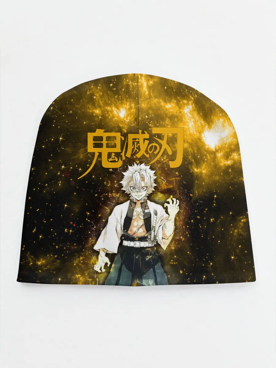 Детская шапка / Санеми Шинадзугава Kimetsu no Yaiba