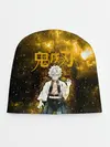 Детская шапка / Санеми Шинадзугава Kimetsu no Yaiba
