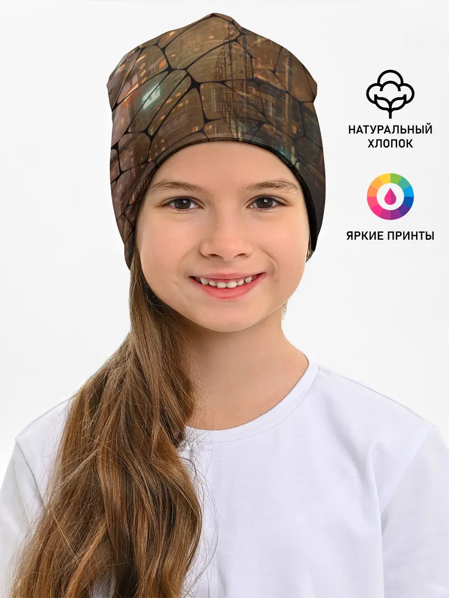 Детская шапка / Киберпанк - Город в паутинке