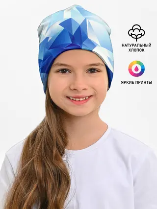 Детская шапка / KIA Motors