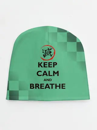 Детская шапка / KEEP CALM and BREATHE