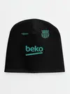 Детская шапка / FC Barcelona | Training shirt