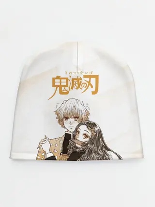 Детская шапка / Зеницу и Незуко Kimetsu no Yaiba