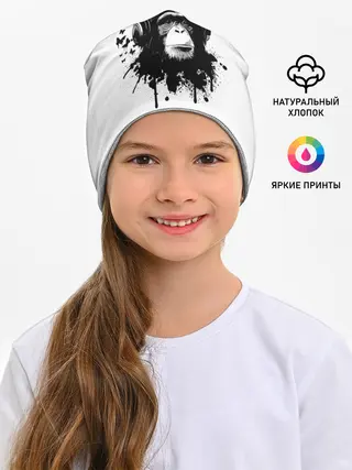 Детская шапка / Обезьяна Меломан