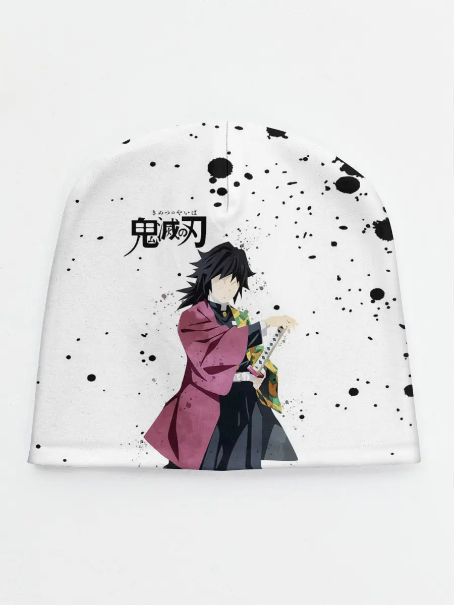 Детская шапка / Гию Томиока Kimetsu no Yaiba