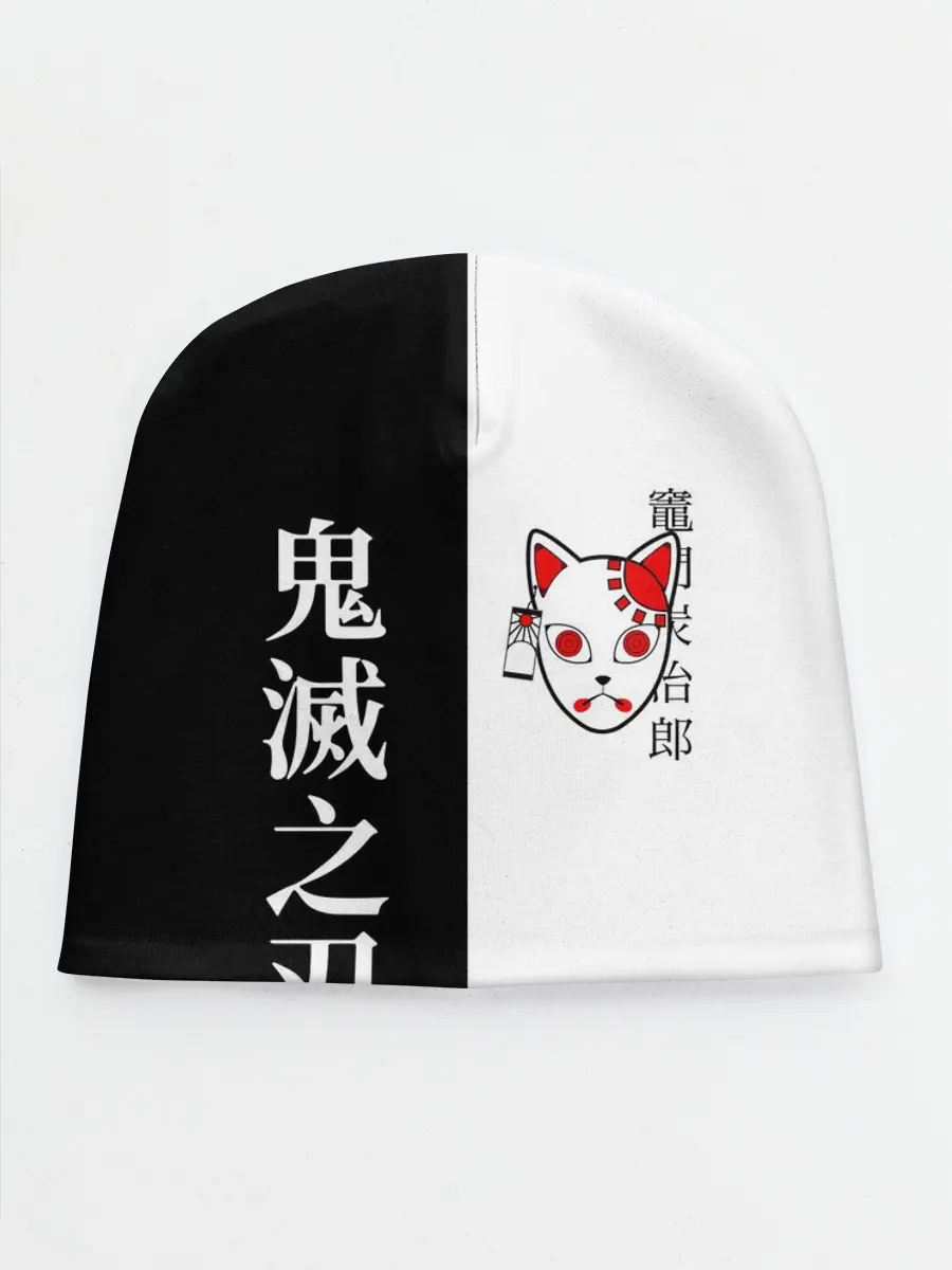 Детская шапка / МАСКА ТАНДЖИРО / TANJIRO MASK