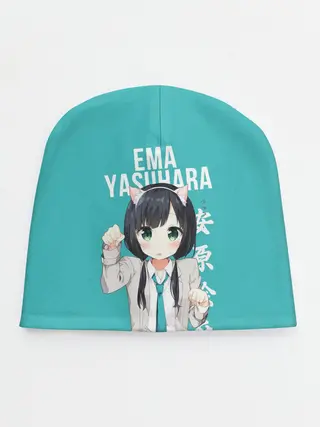Детская шапка / Эма Ясухара / Ema Yasuhara