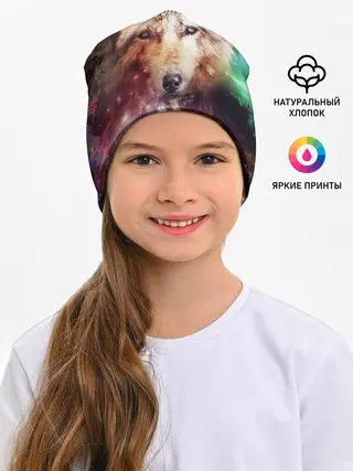 Детская шапка / WOLF