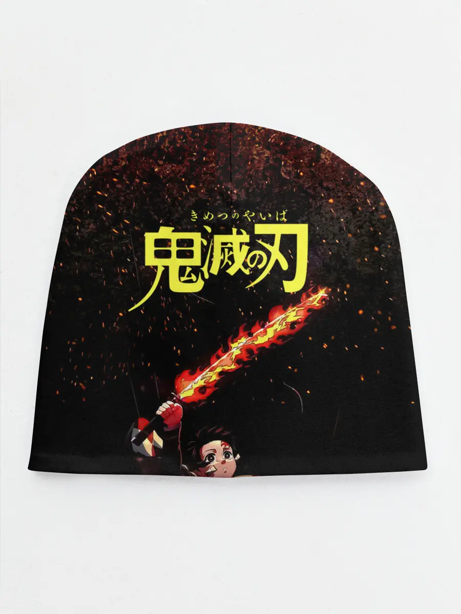 Детская шапка / Танджиро Камадо в огне