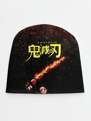 Детская шапка / Танджиро Камадо в огне