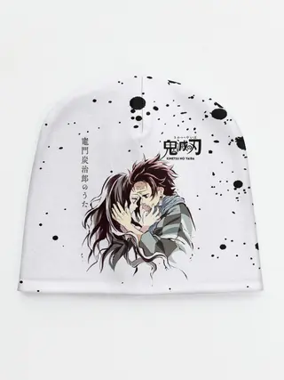 Детская шапка / Танджиро и Незуко Камадо
