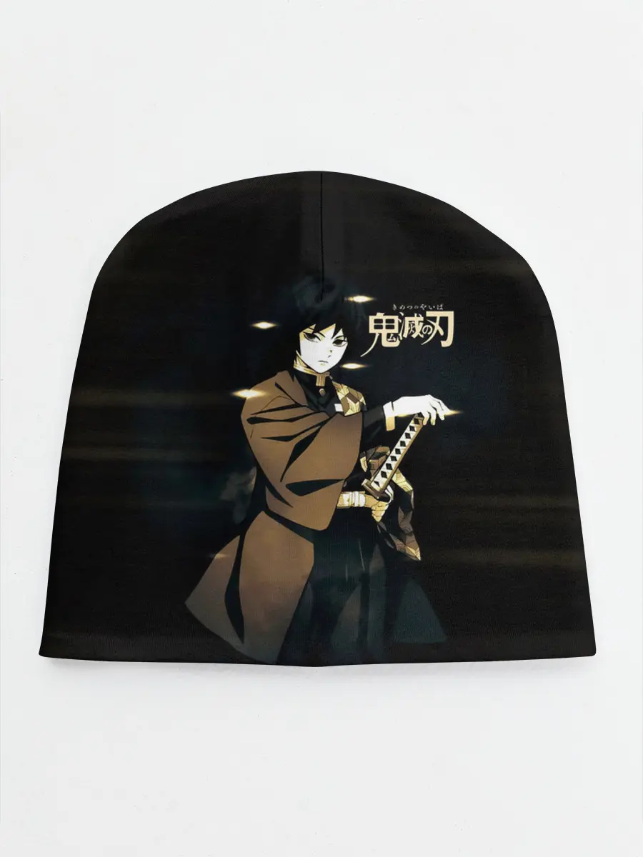 Детская шапка / Гию Томиока Kimetsu no Yaiba