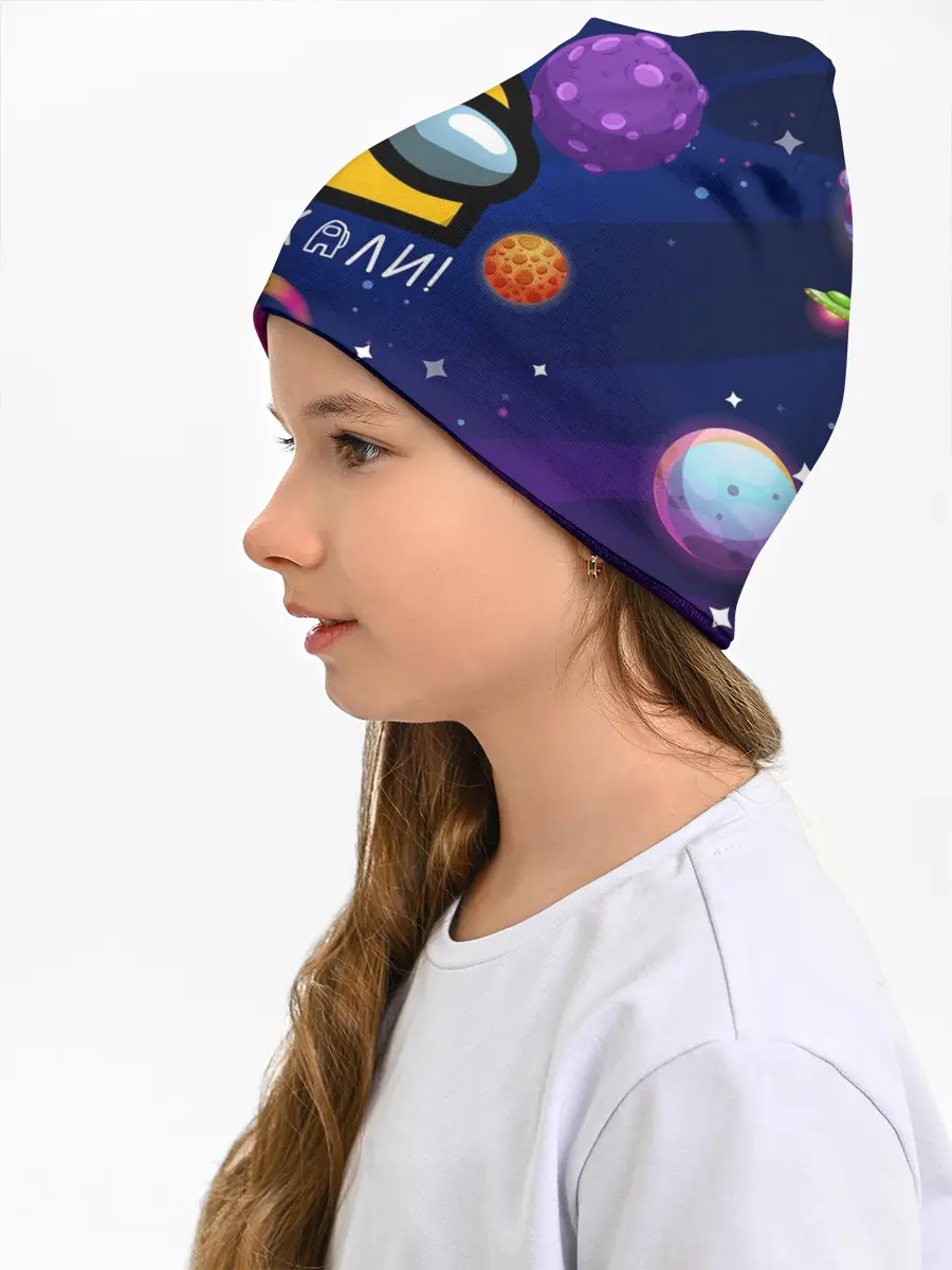 Детская шапка / ПОЕХАЛИ АМОНГ АС | AMONG US