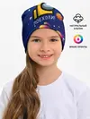 Детская шапка / ПОЕХАЛИ АМОНГ АС | AMONG US