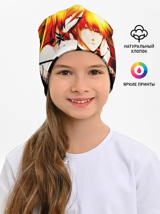 Детская шапка / Ичиго Куросаки и Орихиме Иноуэ