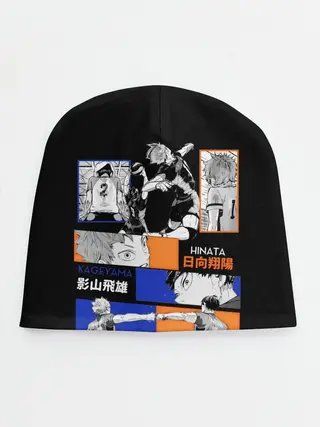 Детская шапка / Хината и Кагеяма