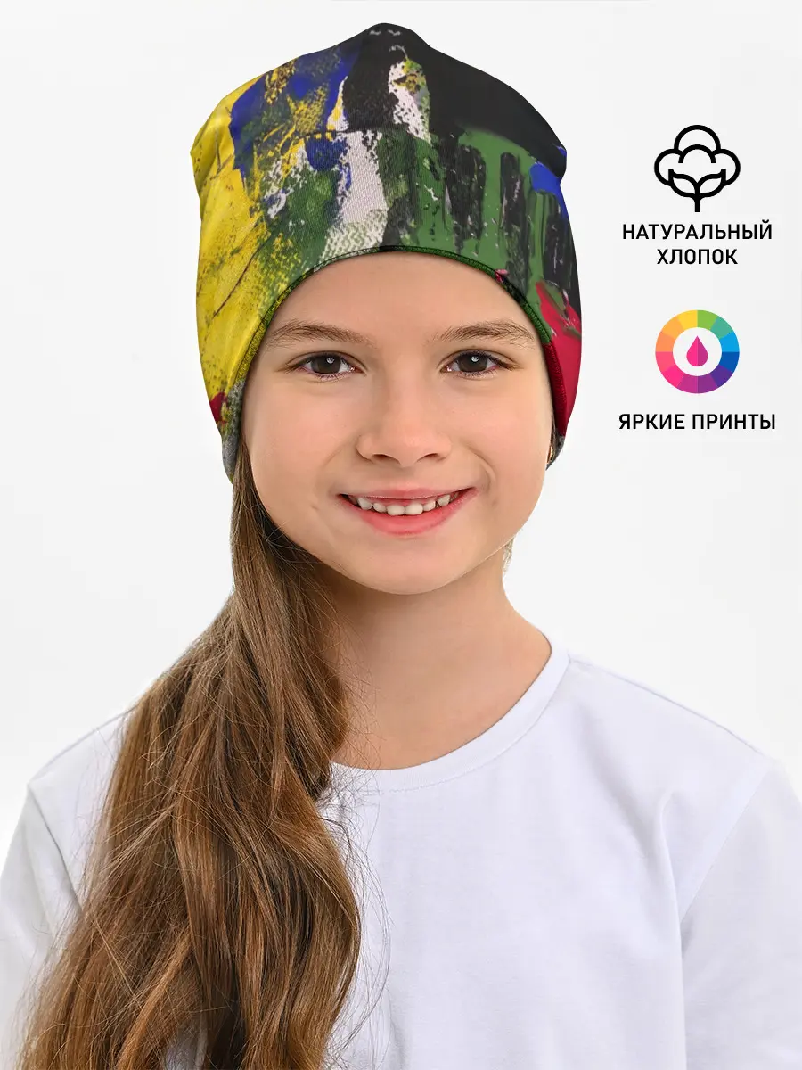 Детская шапка / Мазок художника!