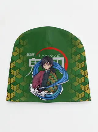 Детская шапка / Гию Томиока Kimetsu no Yaiba