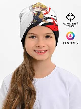 Детская шапка / Agatsuma Zenitsu Kimetsu no Yaiba