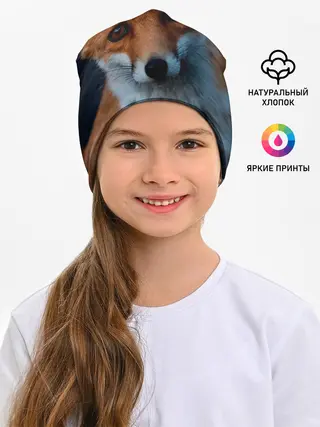 Детская шапка / Мудрая лиса