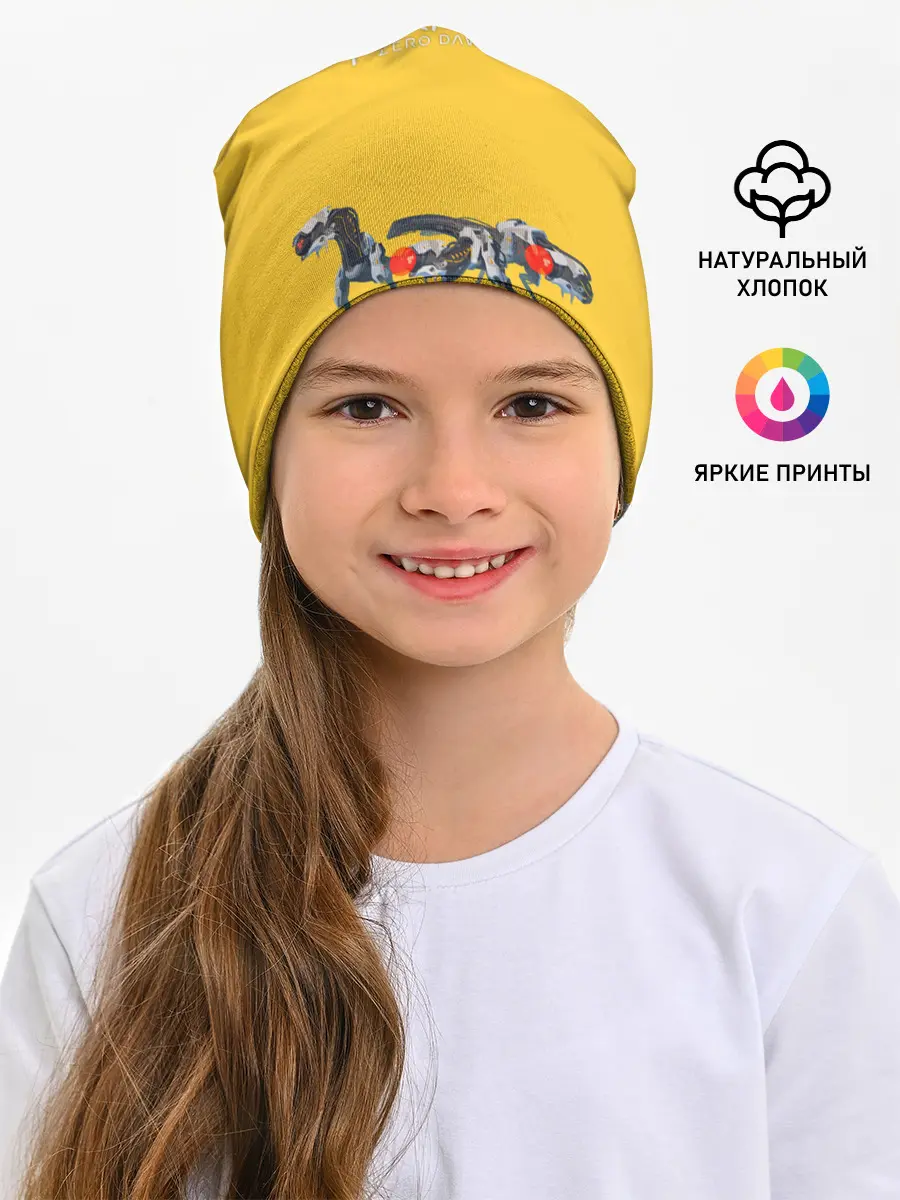 Детская шапка / Элой на охоте