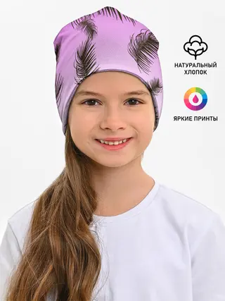 Детская шапка / Тропический Закат