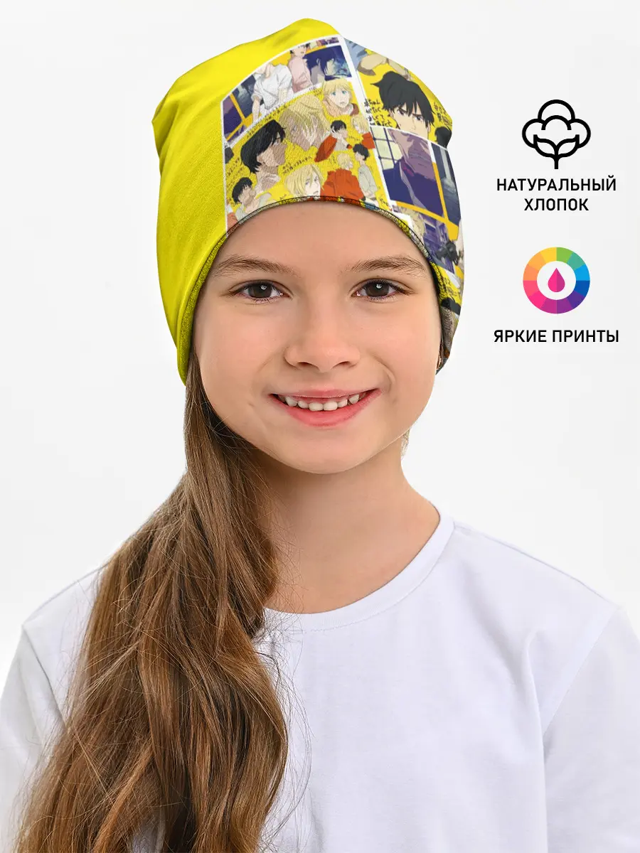 Детская шапка / Banana Fish