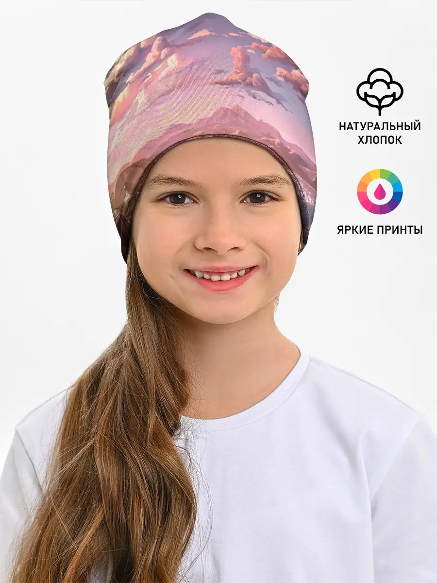 Детская шапка / Долина