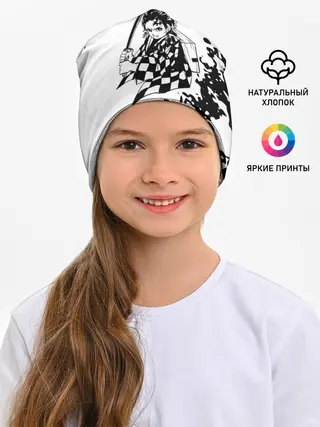 Детская шапка / Танджиро | Клинок, рассекающий демонов