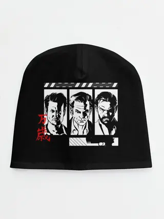 Детская шапка / Стадии боли