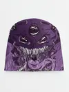 Детская шапка / Инопланетное чудовище
