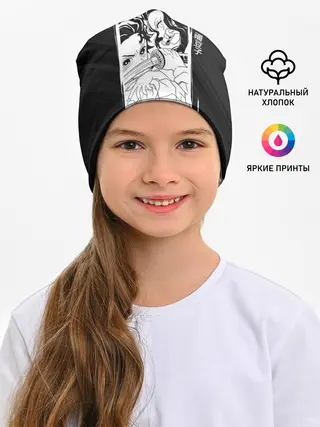 Детская шапка / Танджиро и Незуко Kimetsu no Yaiba