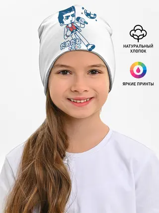 Детская шапка / Yakuza Karaoke