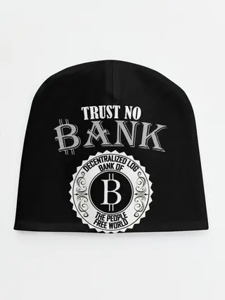 Детская шапка / TRUST NO BANK BITCOIN