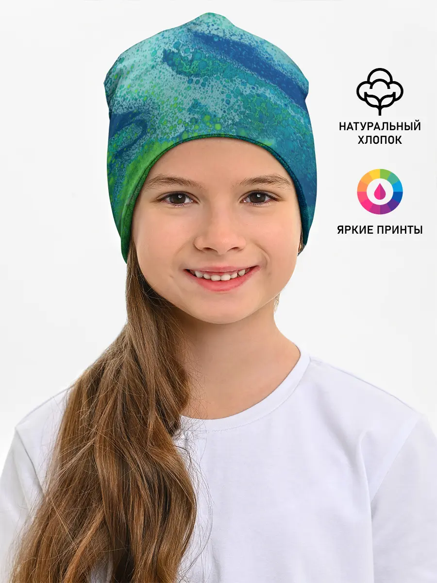 Детская шапка / Художественная Тина