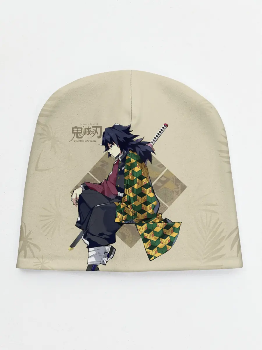 Детская шапка / Гию Томиока Kimetsu no Yaiba
