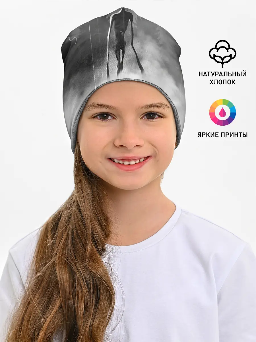 Детская шапка / Сиреноголовый в Лесу