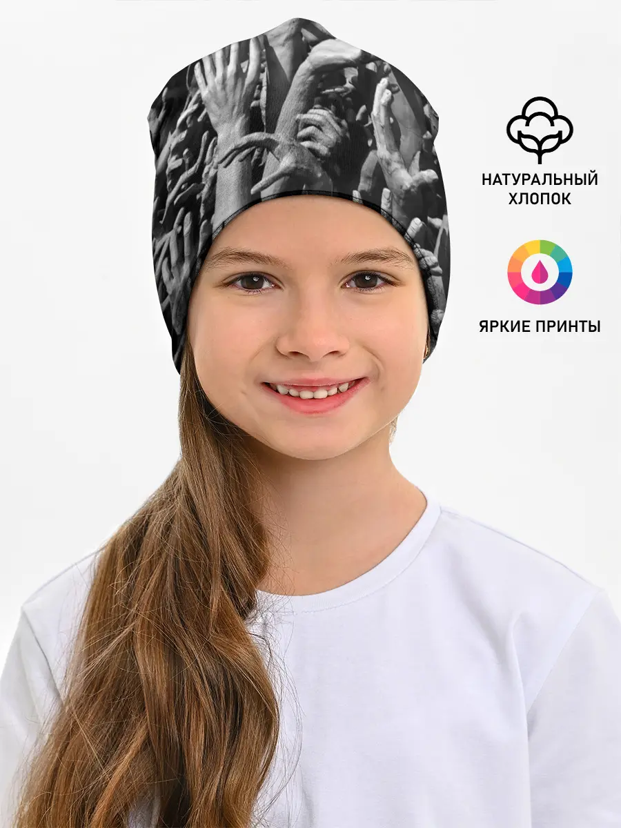 Детская шапка / Hands
