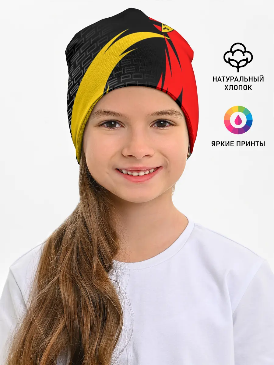 Детская шапка / PORSCHE / ПОРШ / СПОРТ