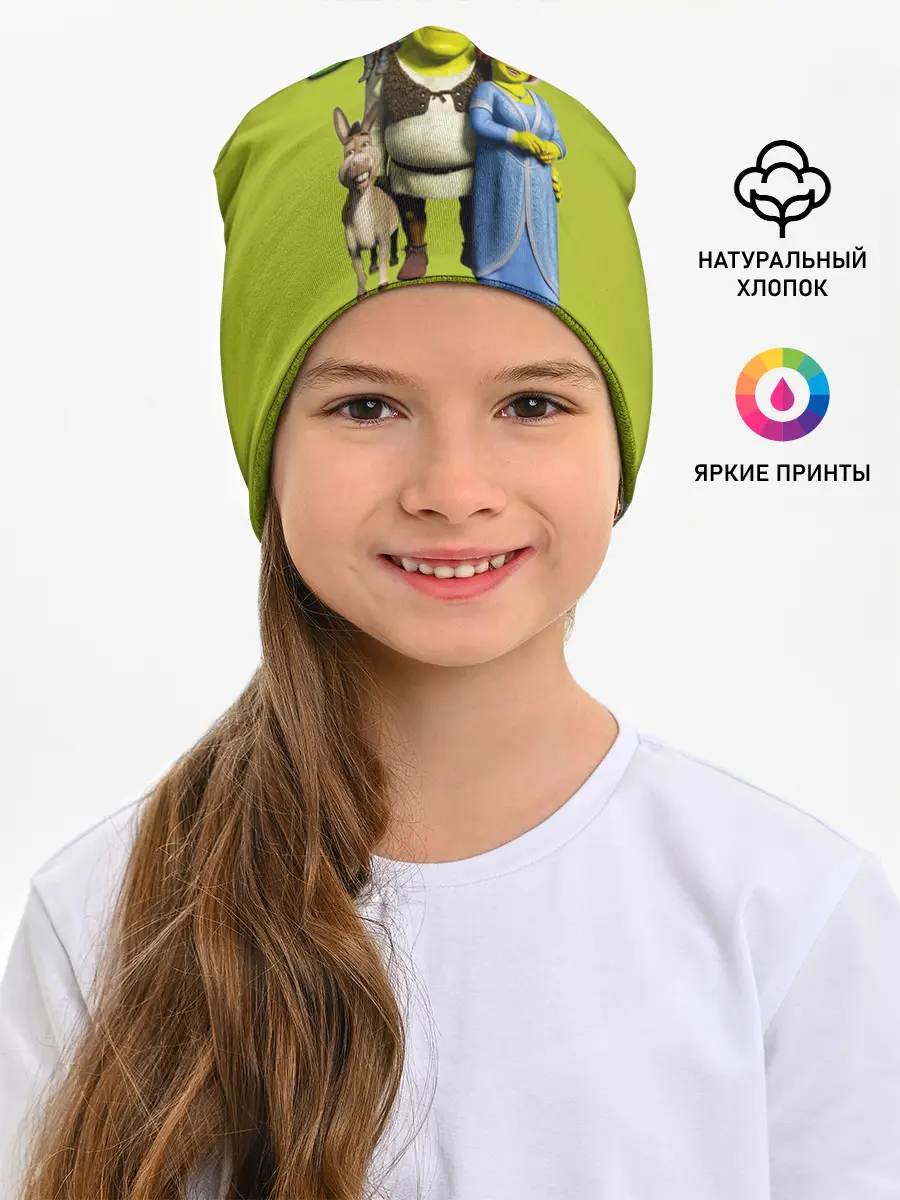 Детская шапка / Шрек/Shrek