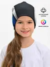 Детская шапка / Хромированная 3D броня
