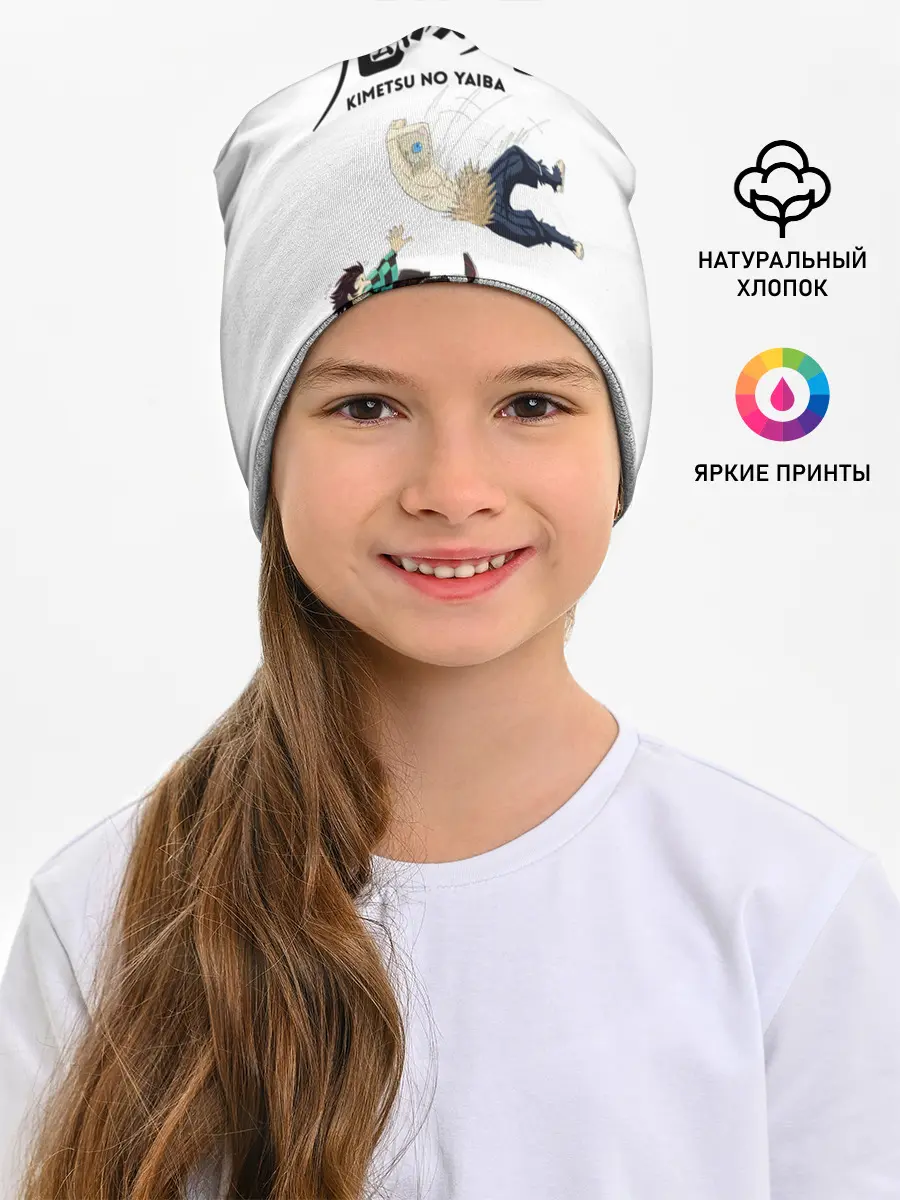 Детская шапка / Драка Иноске Танджиро и Зеницу