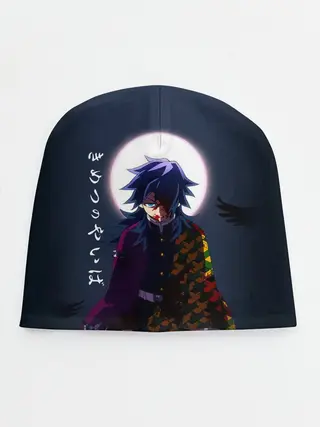 Детская шапка / Гию Томиока Kimetsu no Yaiba
