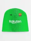 Детская шапка / FC Barcelona | Goalkeeper 2021/22