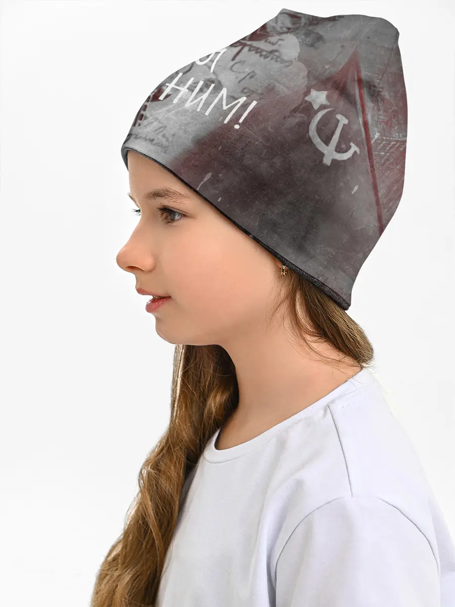 Детская шапка / Мы помним! | День победы.